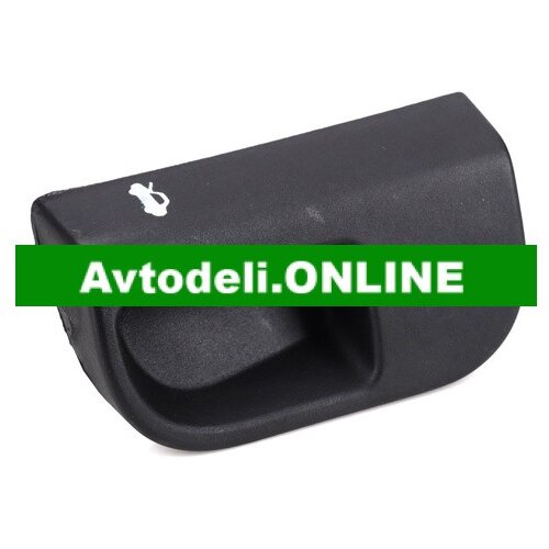 Fiat Originalni del: Griff za odklep motorne haube Cene