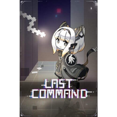 Steam Last Command Key (PC) GLOBAL Cene