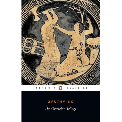 The Book Service Limited Aeschylus - The Oresteian Trilogy Slike