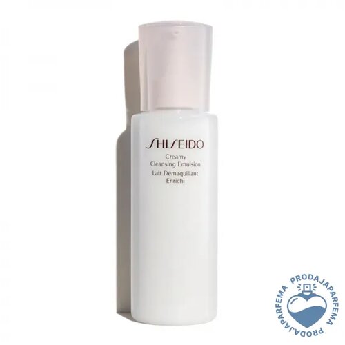Shiseido Creamy Cleansing Emulsion 200ml Cijene