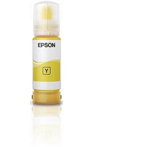Tinta Epson 115 EcoTank Yellow Slike