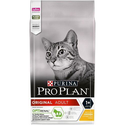 Purina Pro plan cat adult piletina 1.5 kg hrana za mačke Slike