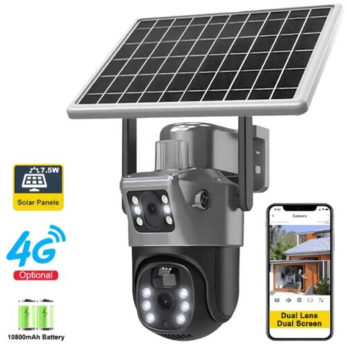  Solarna 4G nadzorna kamera Cene