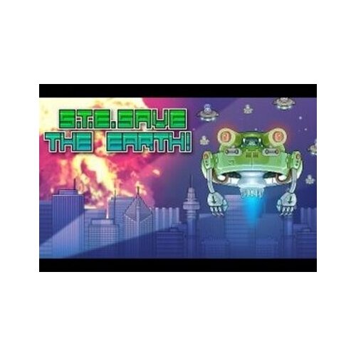  STE : Save The Earth Steam Key GLOBAL Cene