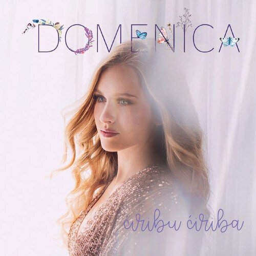 CROATIA RECORDS DOMENICA - Ćiribu ćiriba Cene