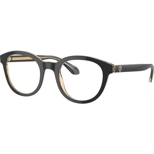 Giorgio Armani Naočare AR 7256 6084 Cene