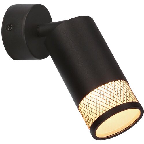 Candellux Lighting Črna stenska svetilka Flin &amp;ndash; Slike