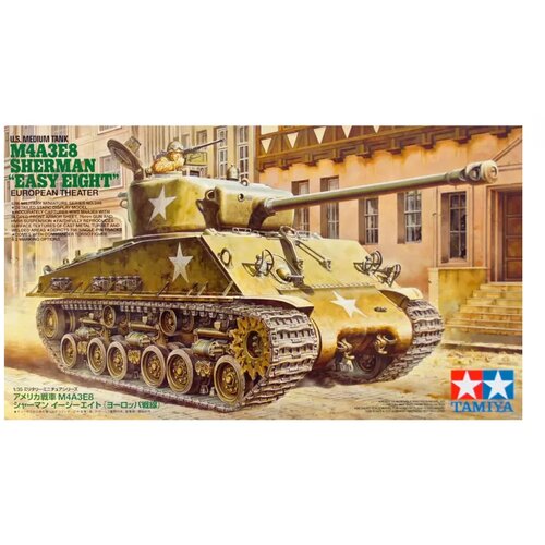 Tamiya model kit tank - 1:35 sherman Easy8 eurotheater Slike