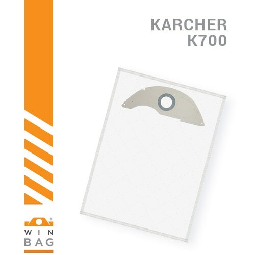 Karcher kese za usisivače nt22/1 model k700 Slike