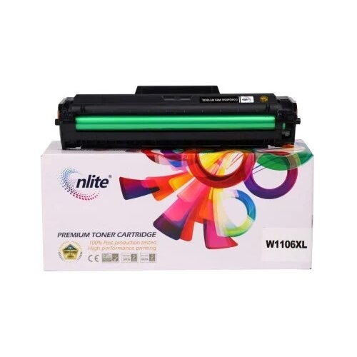 Enlite W1106XL (sa čipom) Cene