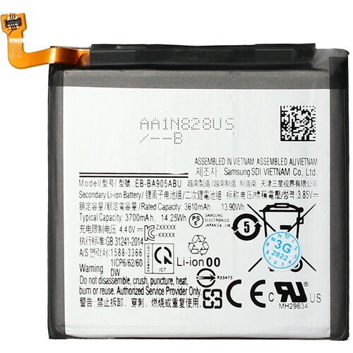  baterija standard za samsung A805F galaxy A80 Cene