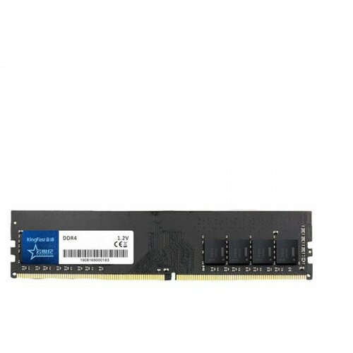 KingFast RAM memorija, DIMM, DDR4, 4GB, 2666MHz, KF2666DDCD4-4GB Cene
