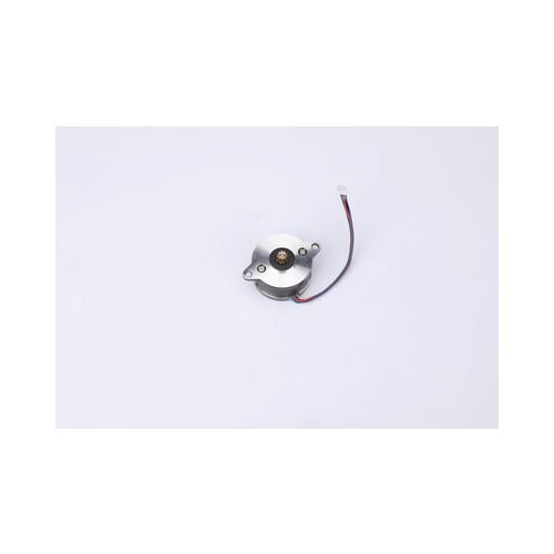 Elegoo Stepper Motor Cijene