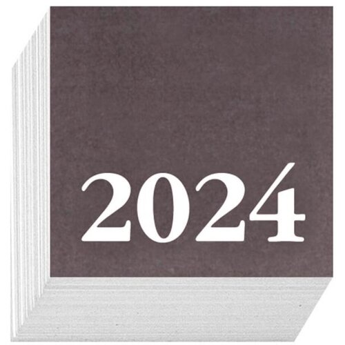  Koledar kocka 2024 PROMOCIJA Cene
