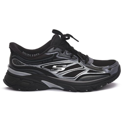Skechers Stamina sarena Cijene