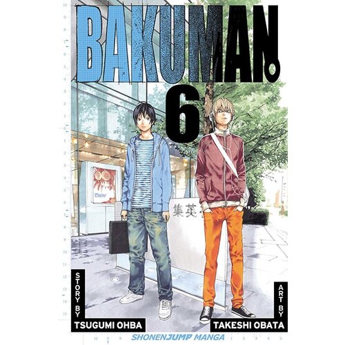 Harper Collins Publishers Ltd Tsugumi Ohba, Takeshi Obata - Bakuman, Vol. 6: Recklessness And Guts Cene
