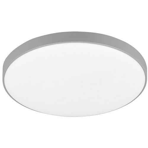 Trio Leuchten LED stropna svetilka Spica (18 W, Siva, Nevtralno bela) Cene