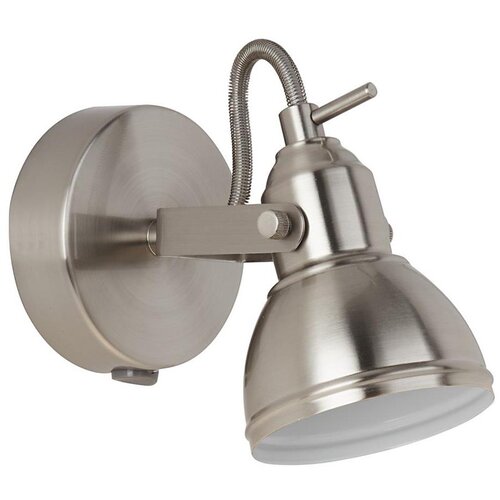 Searchlight 1541SS - zidno reflektorsko svetlo focus 1xGU10/50W/230V hrom Cene