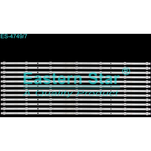 Eastern Star ES-4749 FOX 70WOS625D LED TRAKE Cene