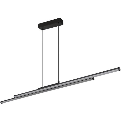 Globo viseča led-svetilka kirina //3000 K/230 v/ Slike