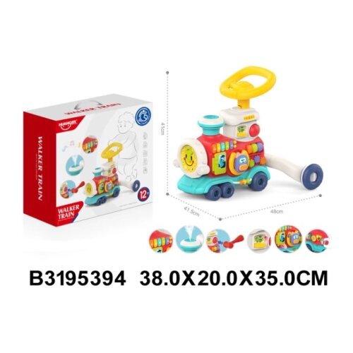  Guralica voz 539405 &amp;ndash; K Slike