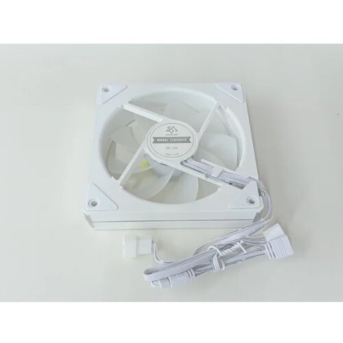 Max CPU FAN LK120-ARG-White Cijene