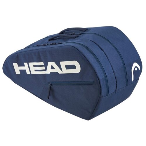 Head Športne torbe 261365 Bela Cene