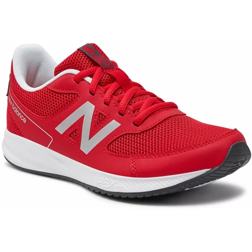 New Balance Sportske cipele '570' antracit siva / crvena / bijela