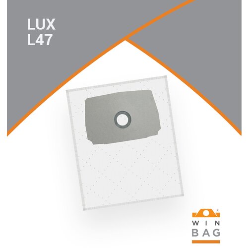Lux kese za usisivače D700-D795/Royal/ Standard/Hepa model L47 Slike