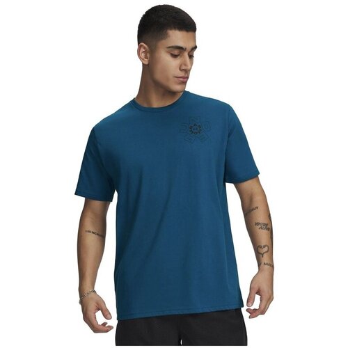 Under Armour Majice s kratkimi rokavi 6009264919 Modra Cene