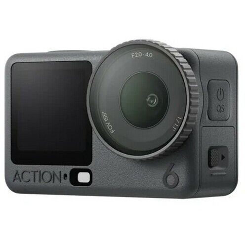Dji Akciona kamera Osmo Action 6 Adventure Combo Cene