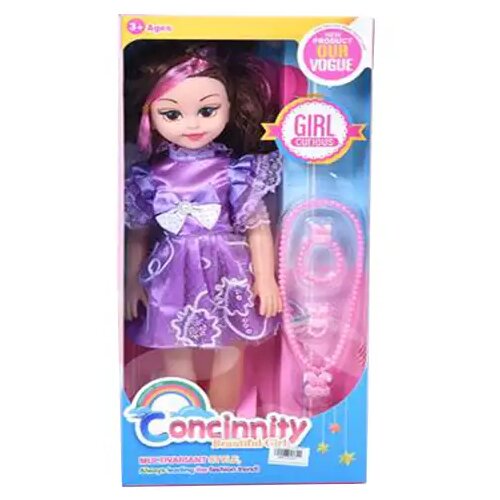Magic Toys Modna lutka v vijolični obleki z nakitom in zvočnimi efekti 46cm Cene