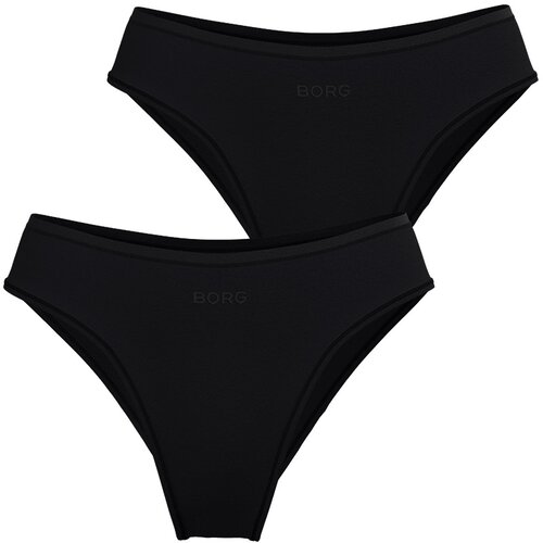  Bj&ouml;rn Borg Soft Touch Cheeky Briefs 2x ženske spodnjice Cene