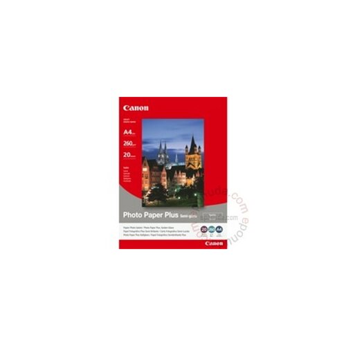 Canon Paper Semi-Glossy Photo 50 Pages, 260g, 10x15cm SG-201S papir Slike