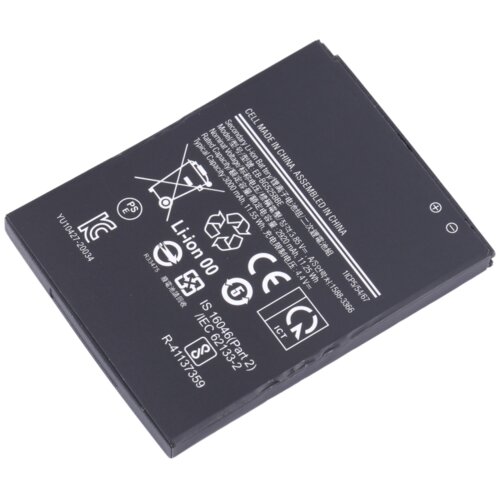  Baterija EB-BG525BBE za SAMSUNG Galaxy Xcover 5 G525 neoriginal Slike