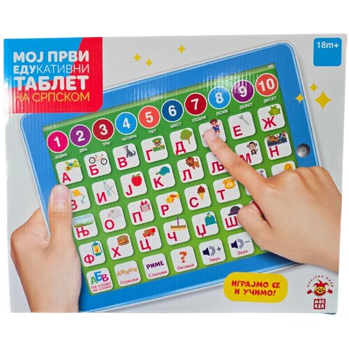  moj prvi edukativni tablet Cene