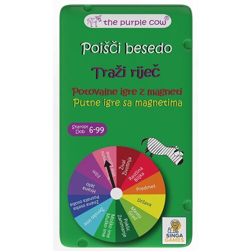 Singa Games potovalna igra poi&amp;scaron;či besedo 054 Slike
