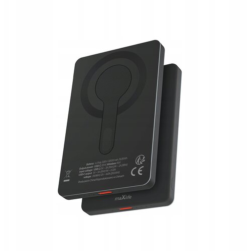 Maxlife Power bank MXPB-05 5000mAh magnetni, (5000529630) Slike