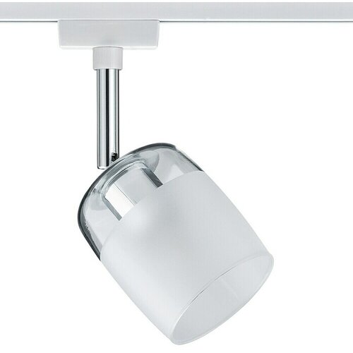 PAULMANN URail LED spot svjetiljka Blossom (10 W, Bijela/Krom-Satin, G9, 1 Kom.) Cijene