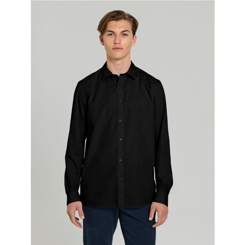 Sinsay Slim fit košulja Cijene