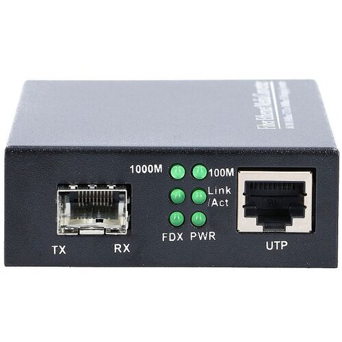 Extralink SEDIR FIBER ETHERNET MEDIA CONVERTER MC220 Cene