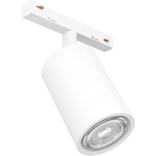 Eglo &amp;Scaron;INSKI SPOT 1XGU10 BELI TUBE EASYT 901663 Slike