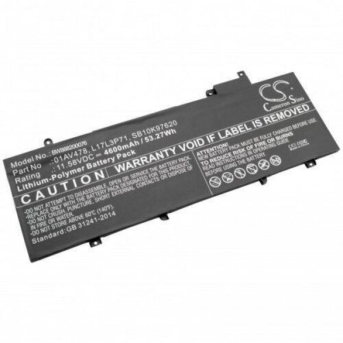 VHBW Baterija za Lenovo Thinkpad T480s, 4600 mAh Cene