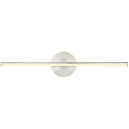 Globo 41924N - LED osvetljenje za ogledalo u kupatilu PEPE LED/10W/230V IP44 hrom Slike