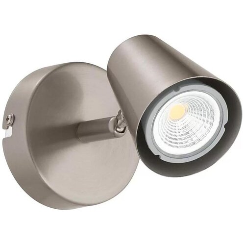 Eglo 32941 - led prigu&scaron;iva. zidna spot svetiljka travale 1xGU10/5W/230V hrom Cene