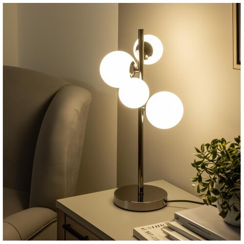  Brilagi - LED stona lampa MILLA 4xG9/3W/230V crni hrom/bela Cene