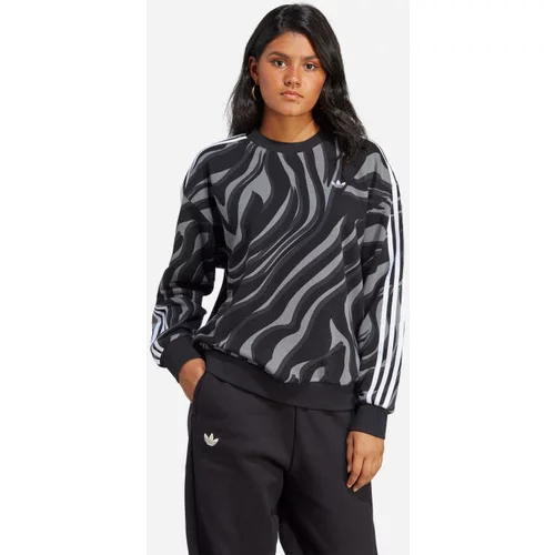 Adidas Abstract Allover Animal Print Sweatshirt IJ8188