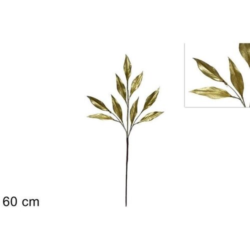 Dekorativna GRANA 60 CM ZLATNA Cijene