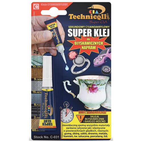 Shumee DRUGO SUPER LEPILO 2G, (21385876) Cene