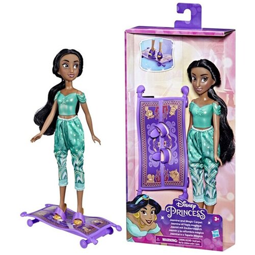 Hasbro Lutka Jasmin Disney 37940 Cene